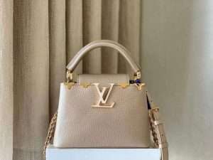 Louis Vuitton capucines mini-2